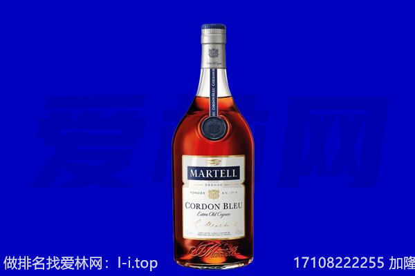 汕头澄海区马爹利回收.jpg