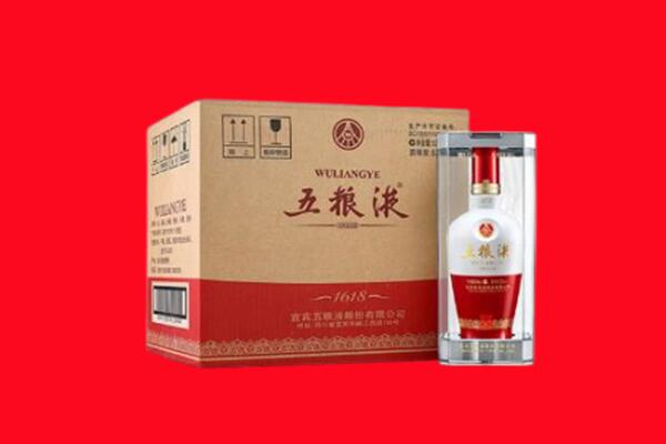 汕头澄海区回收五粮液