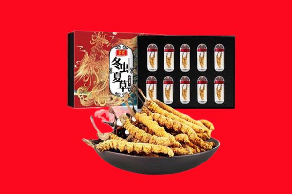 汕头澄海区回收虫草