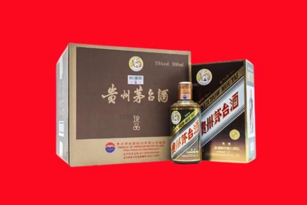 汕头澄海区回收50年茅台酒.jpg