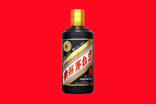 汕头澄海区回收单瓶茅台酒.jpg