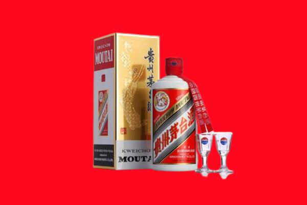 汕头澄海区回收茅台酒.jpg